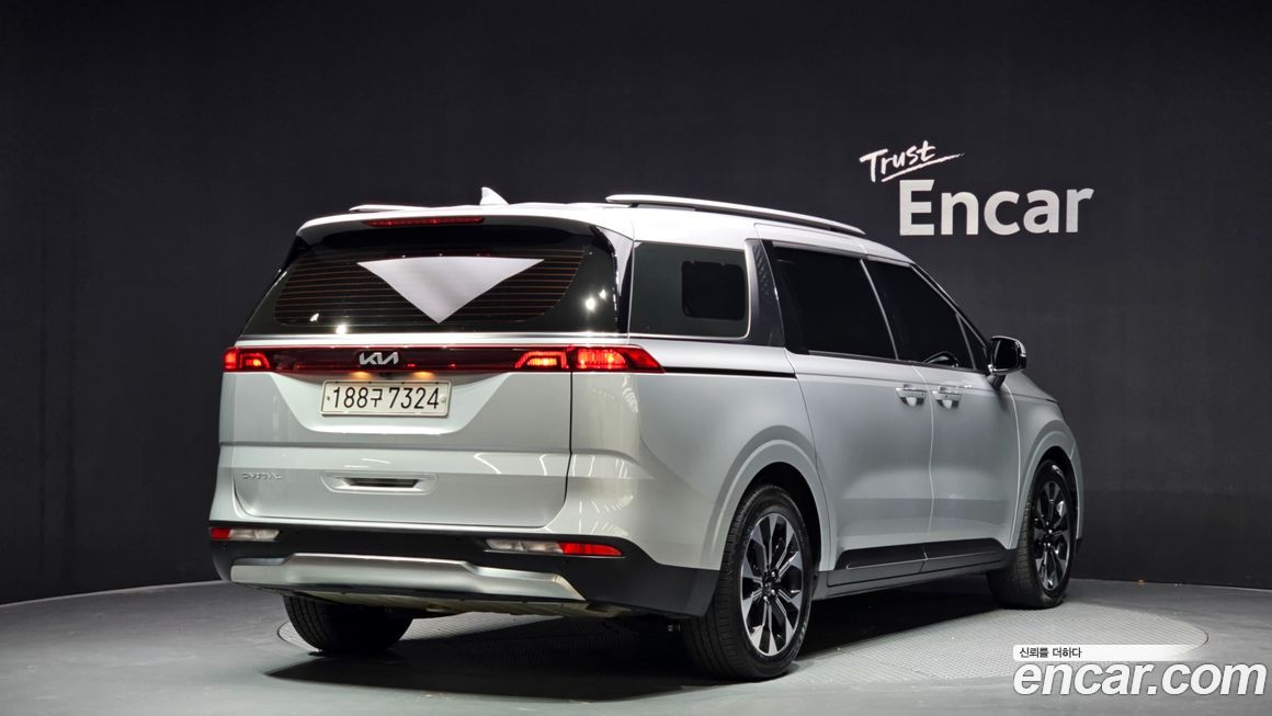 Kia Canival 2023