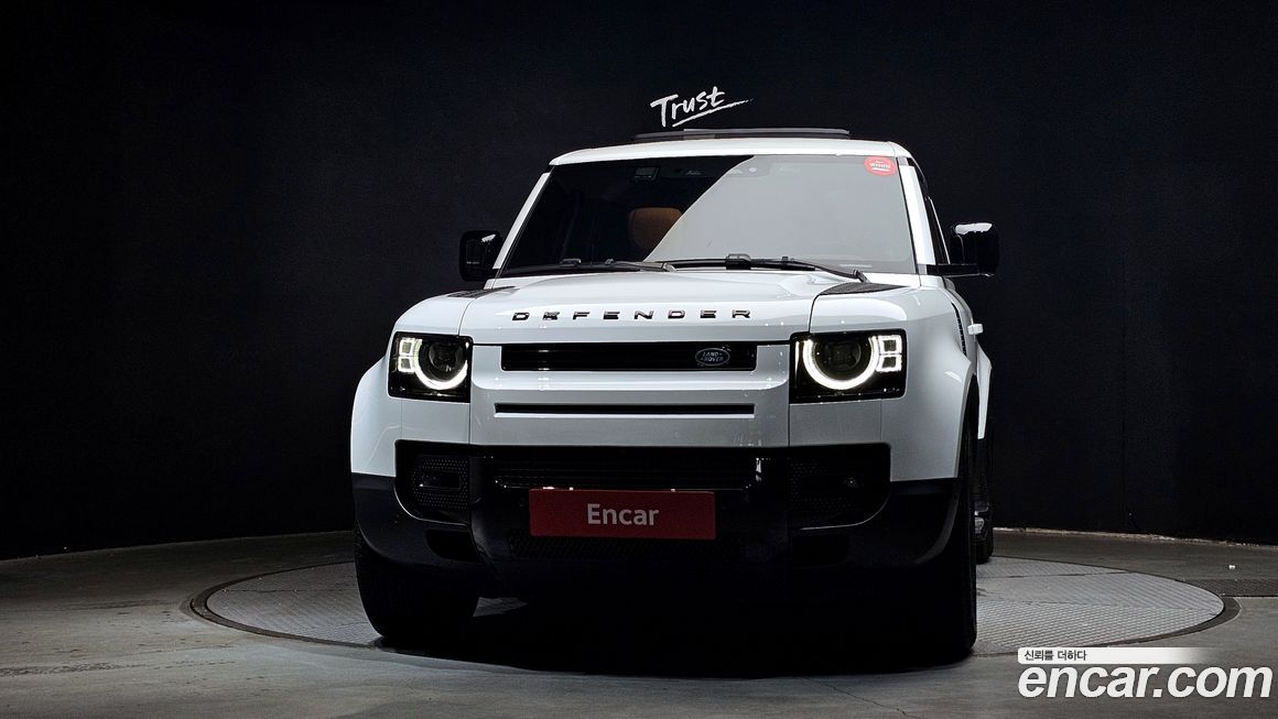 Land Rover Defender 2023