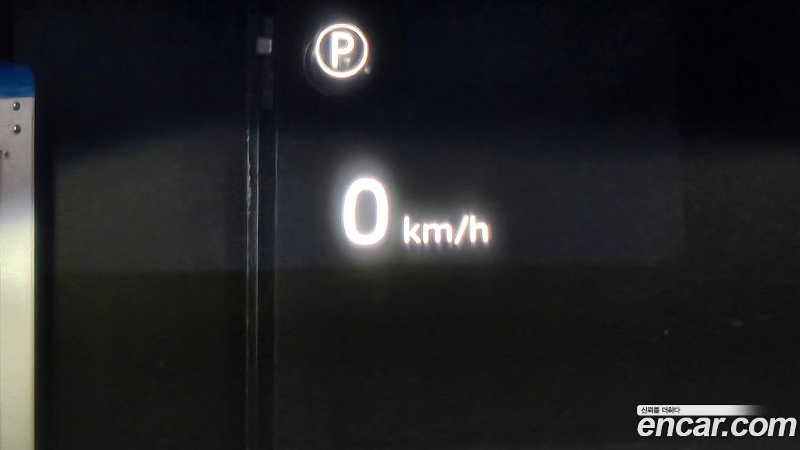 Land Rover Defender 2023