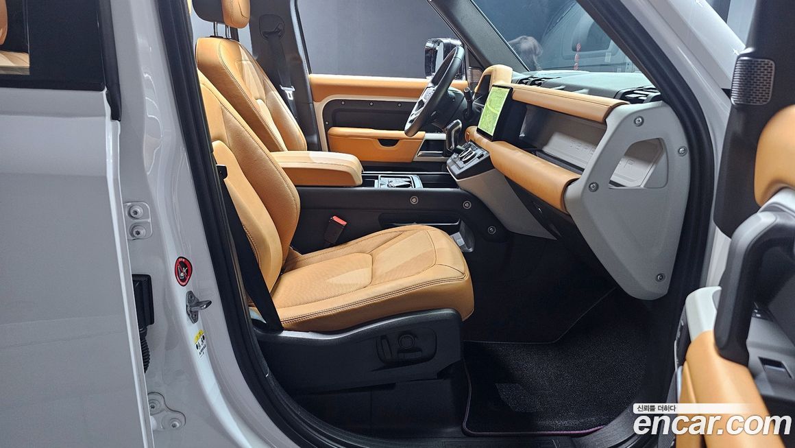 Land Rover Defender 2023