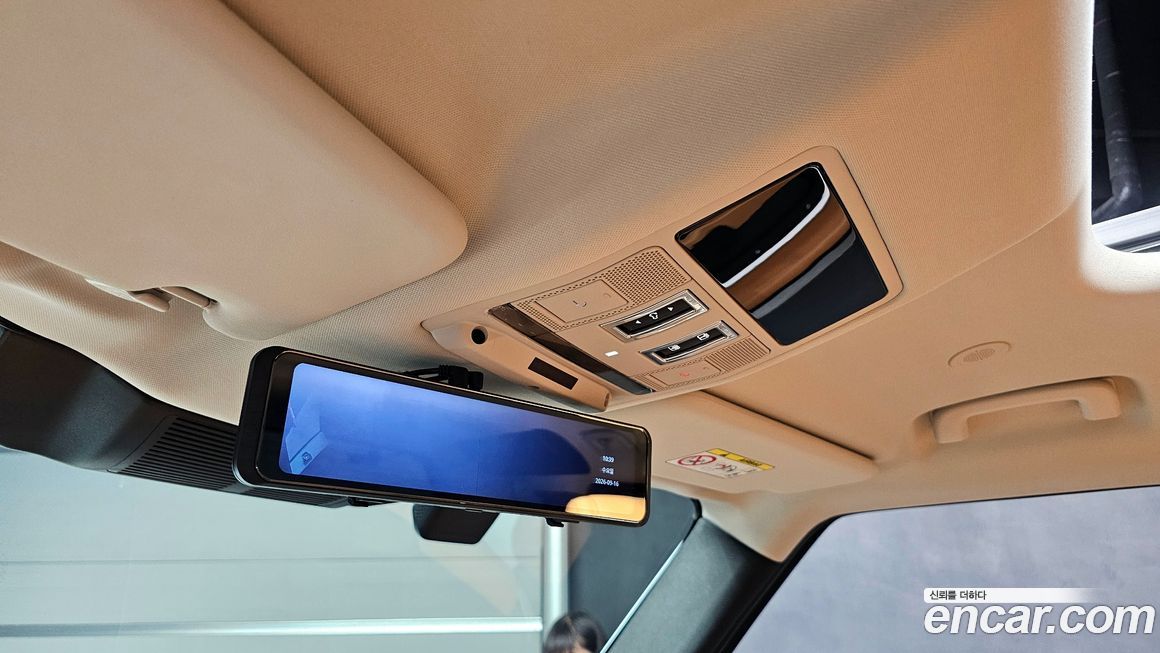 Land Rover Defender 2023