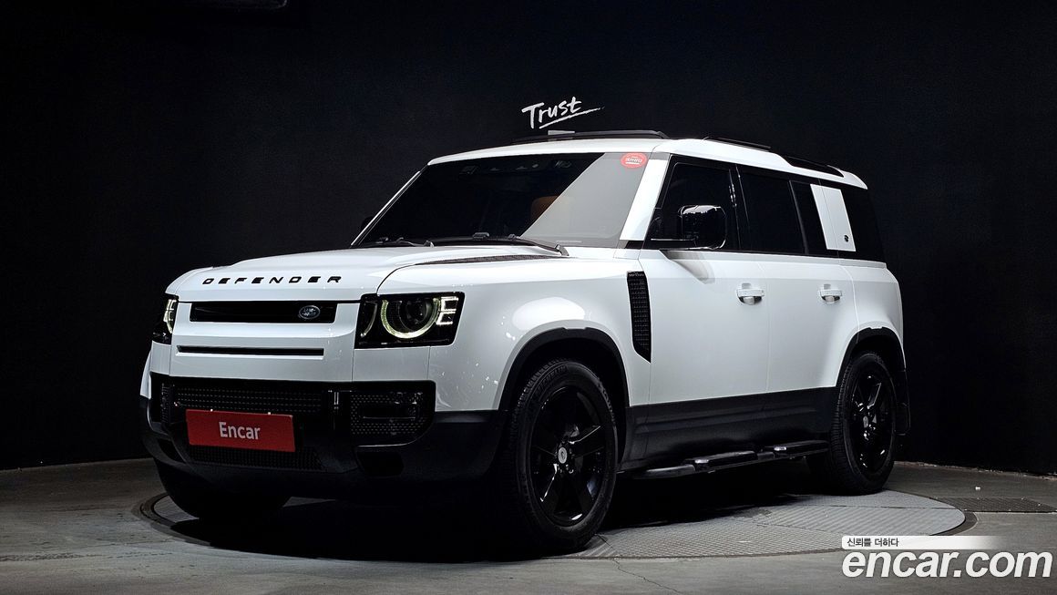 Land Rover Defender 2023