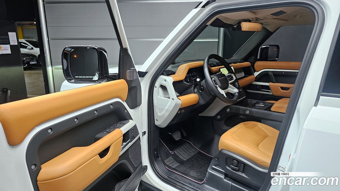 Land Rover Defender 2023