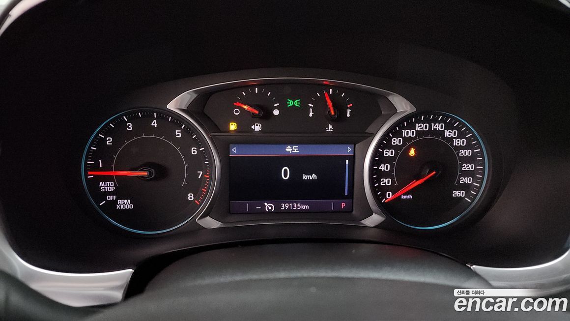 ChevroletGMDaewoo Traverse 2021