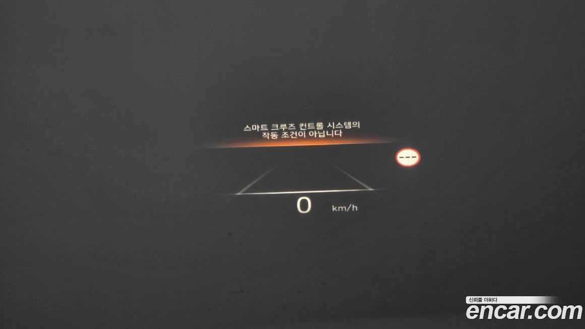 Hyundai Palisade 2024