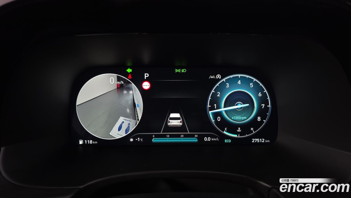 Hyundai Palisade 2024