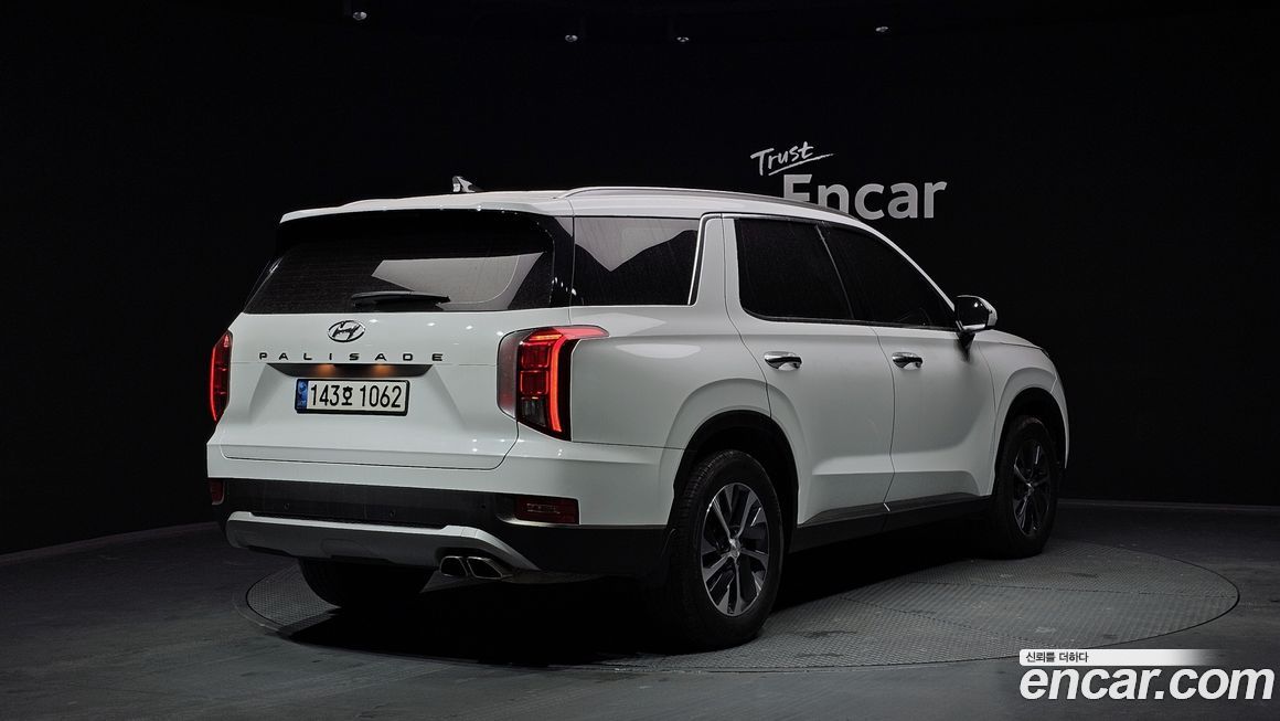 Hyundai Palisade 2022