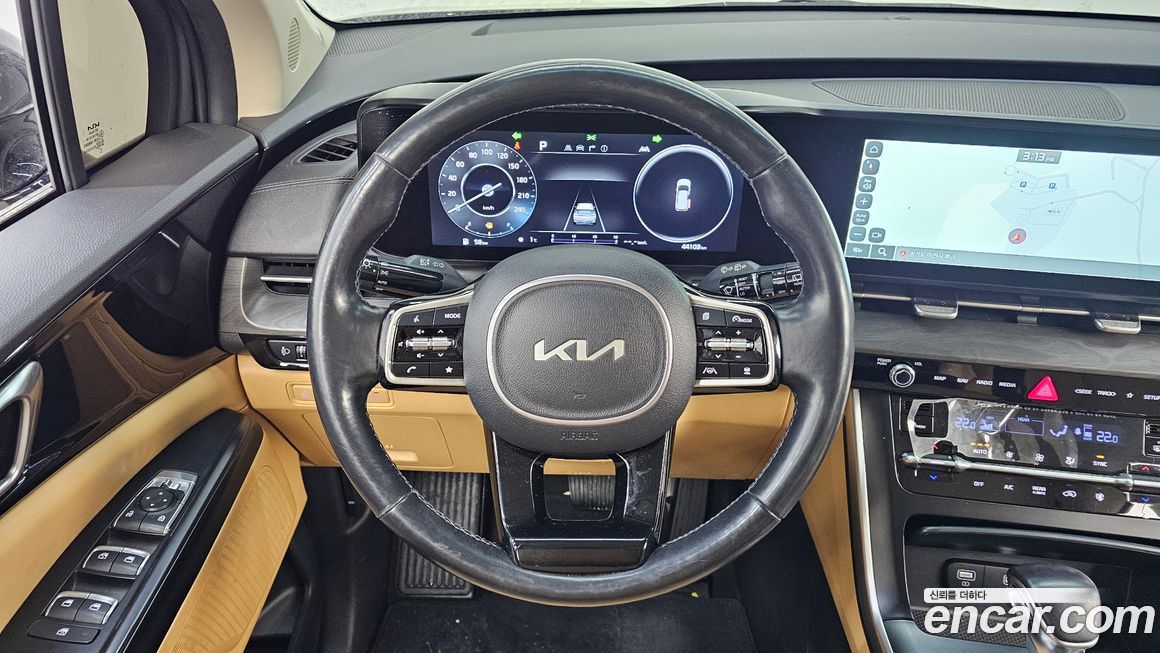 Kia Canival 2023