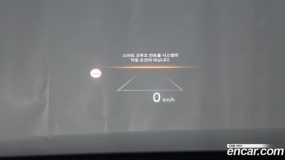 Hyundai Grandeur 2024