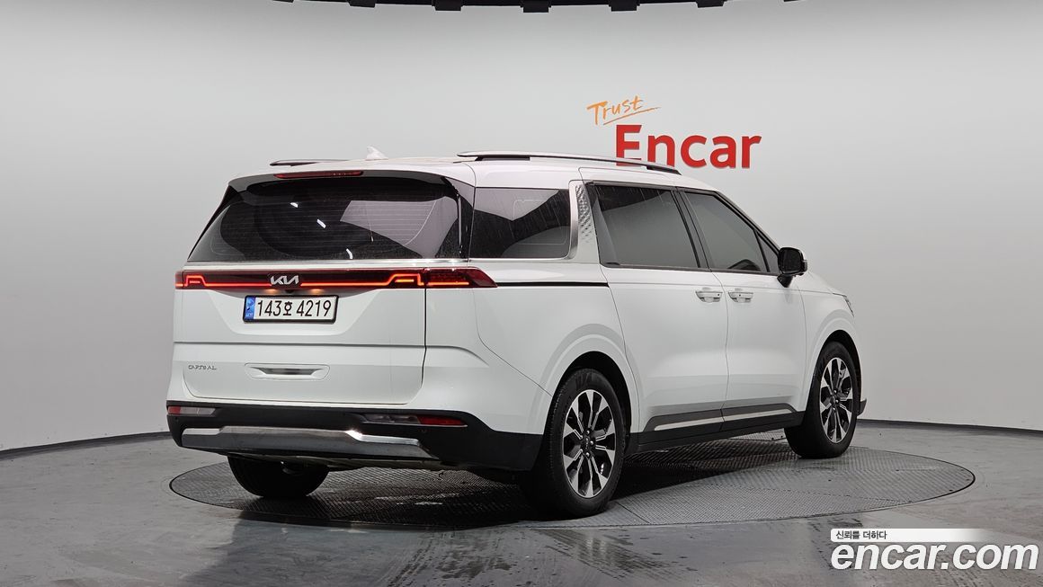 Kia Canival 2023