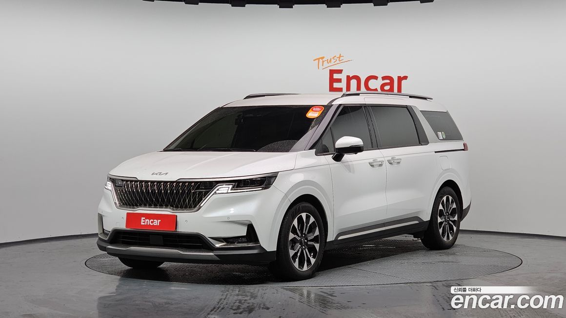 Kia Canival 2023