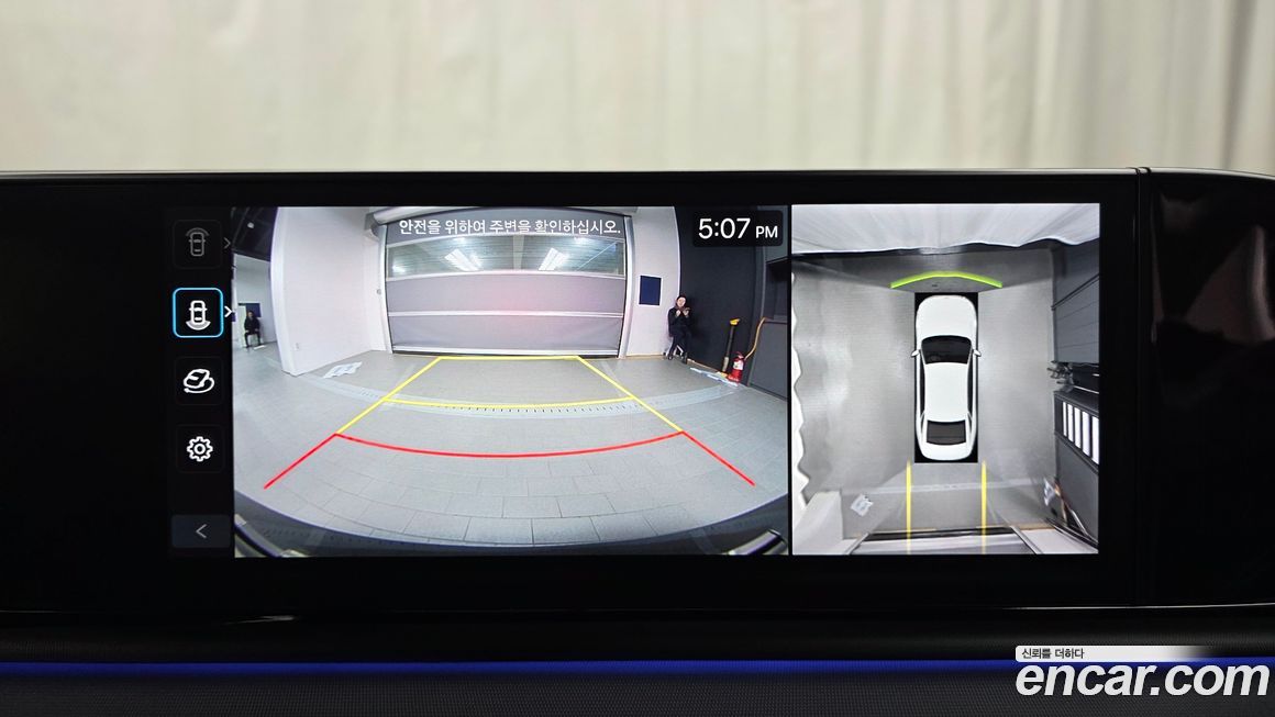 Hyundai Grandeur 2024