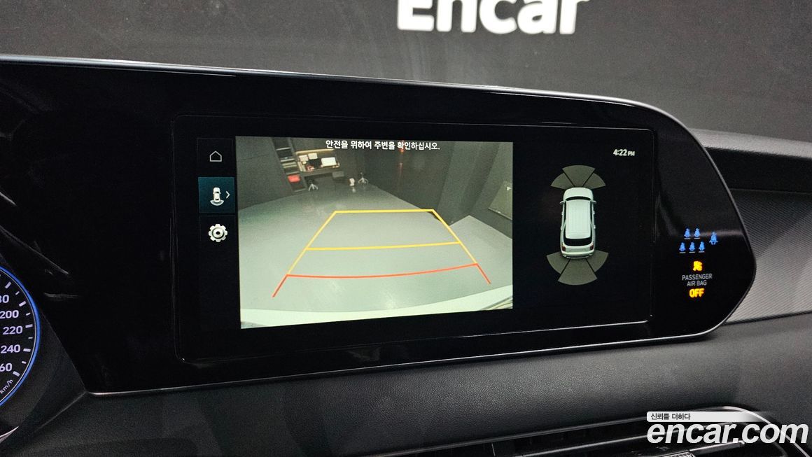 Hyundai Palisade 2022