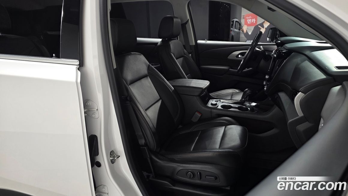 ChevroletGMDaewoo Traverse 2020