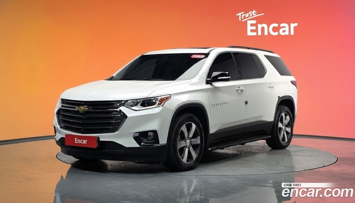 ChevroletGMDaewoo Traverse 2020