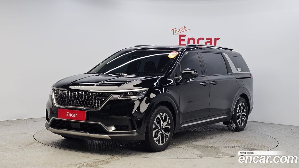 Kia Canival 2023