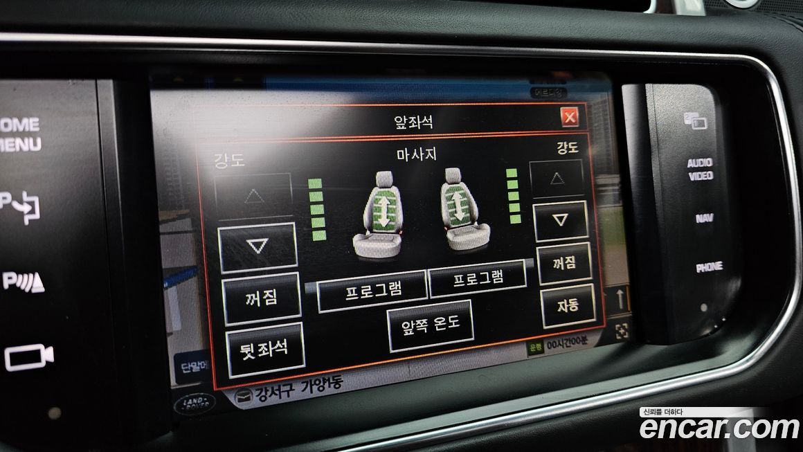 Land Rover Range Rover 2014