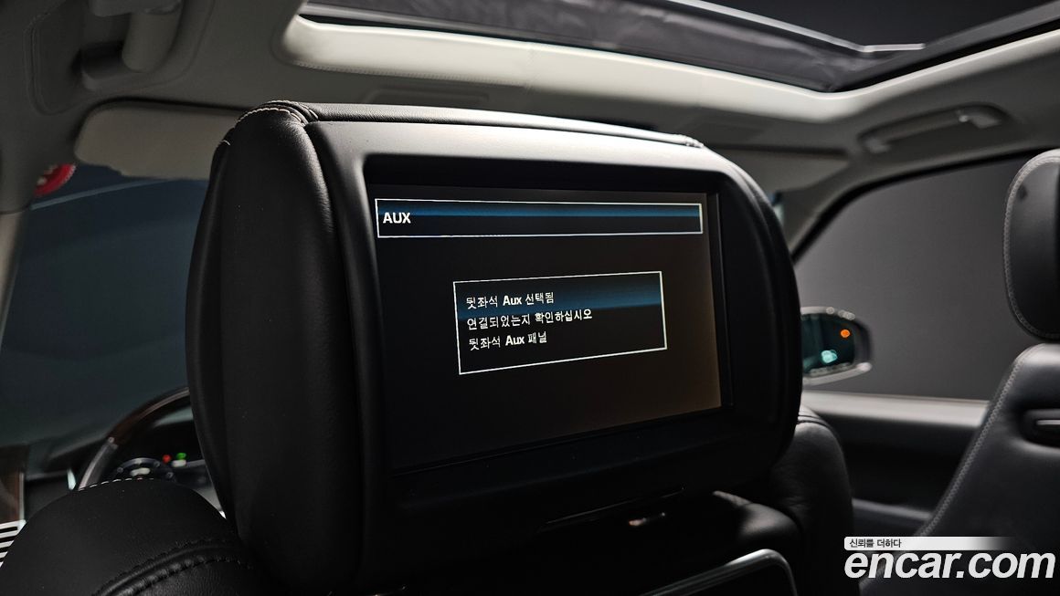 Land Rover Range Rover 2014