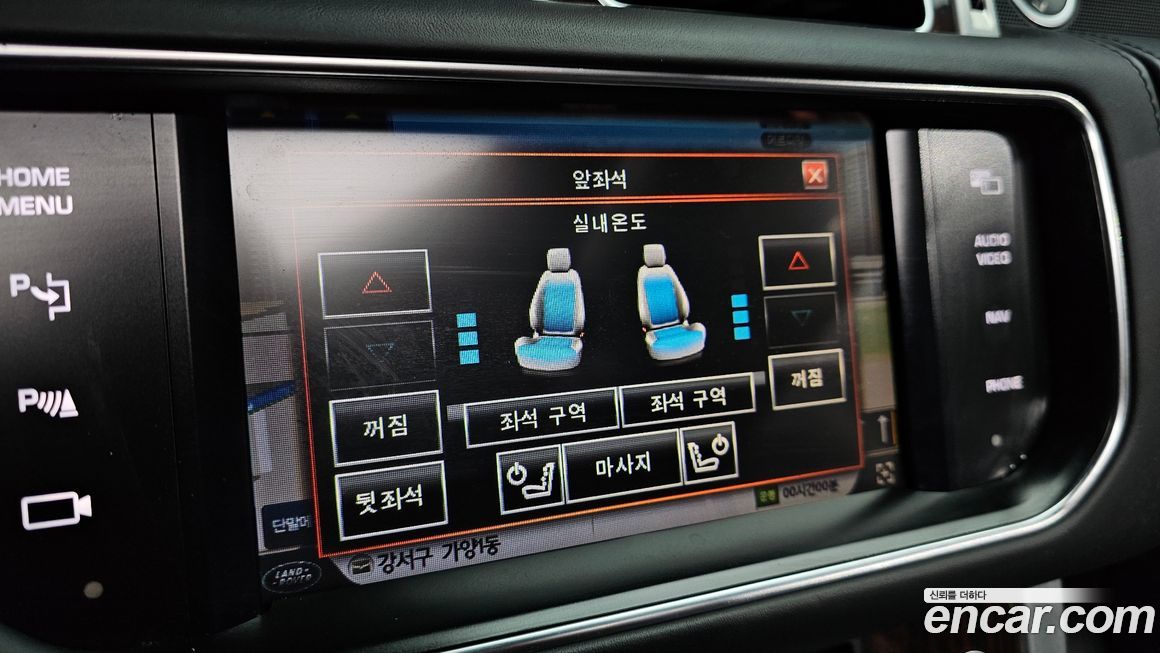 Land Rover Range Rover 2014