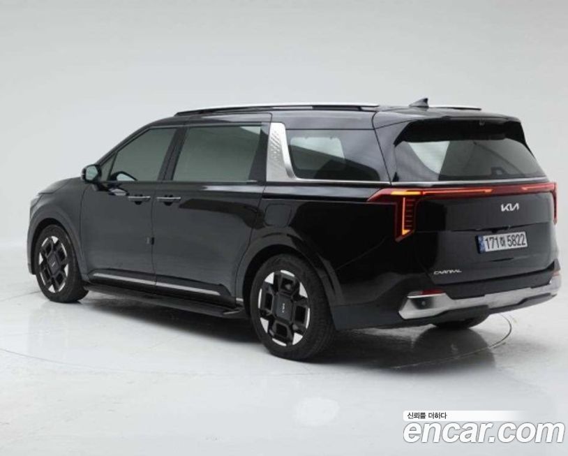 Kia Canival 2024