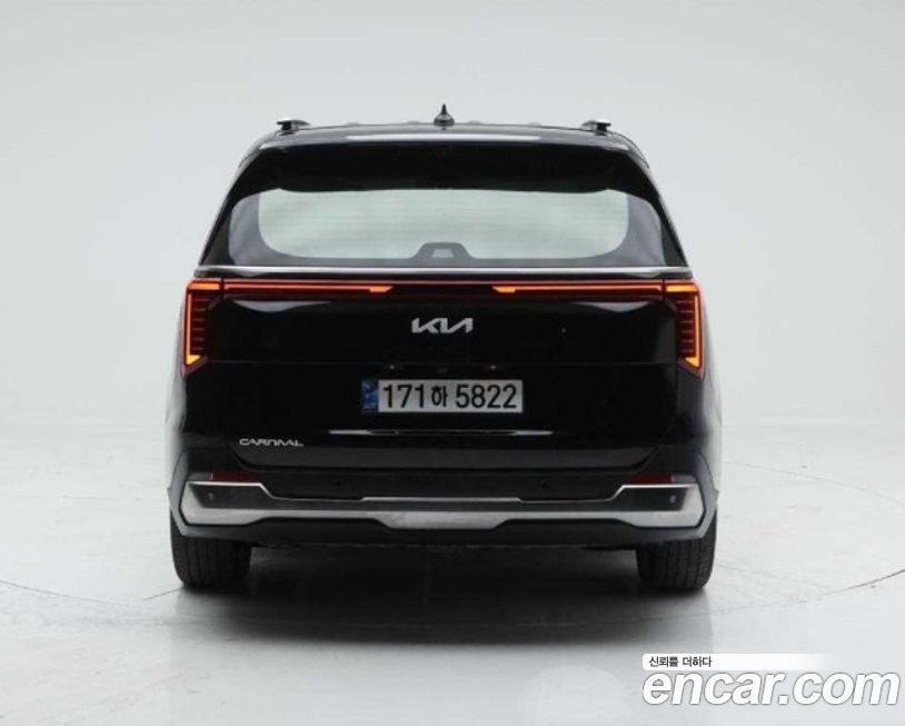Kia Canival 2024