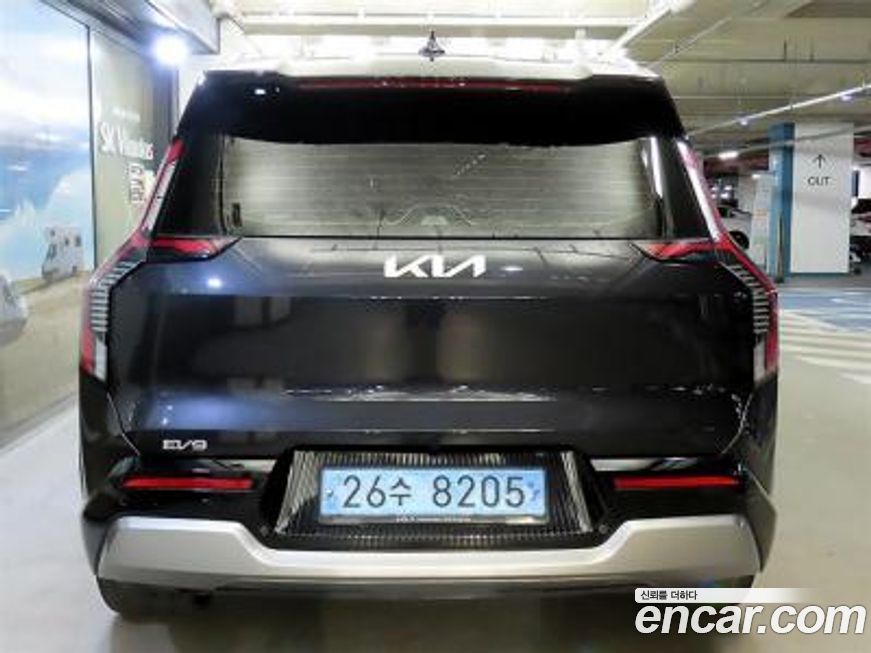 Kia EV9 2024