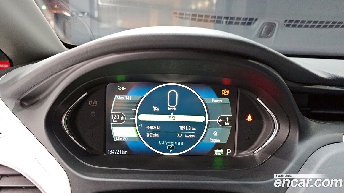 ChevroletGMDaewoo Bolt EV 2021