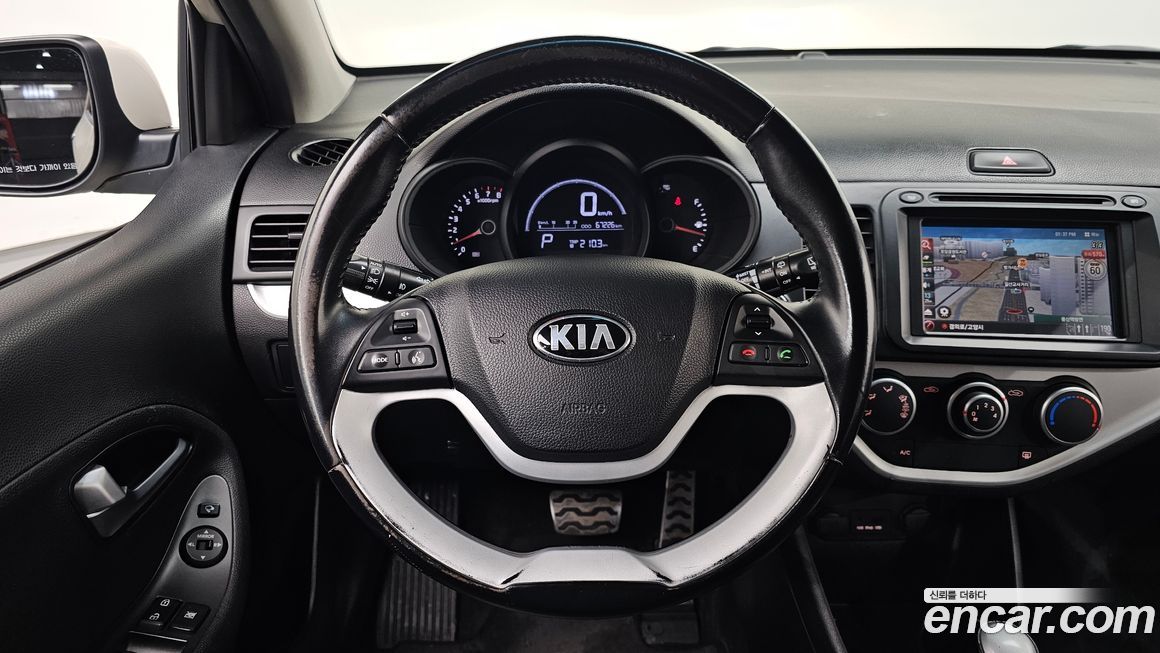 Kia morning 2015