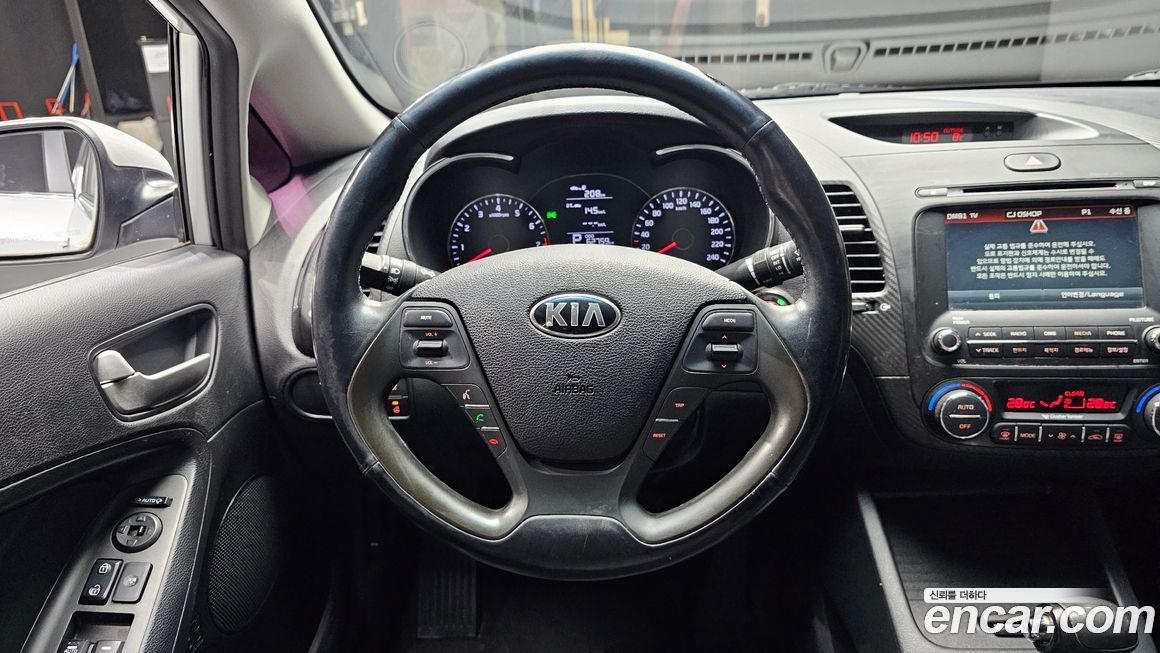 Kia K3 2015
