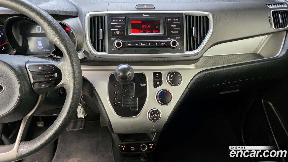 Kia RAY 2021