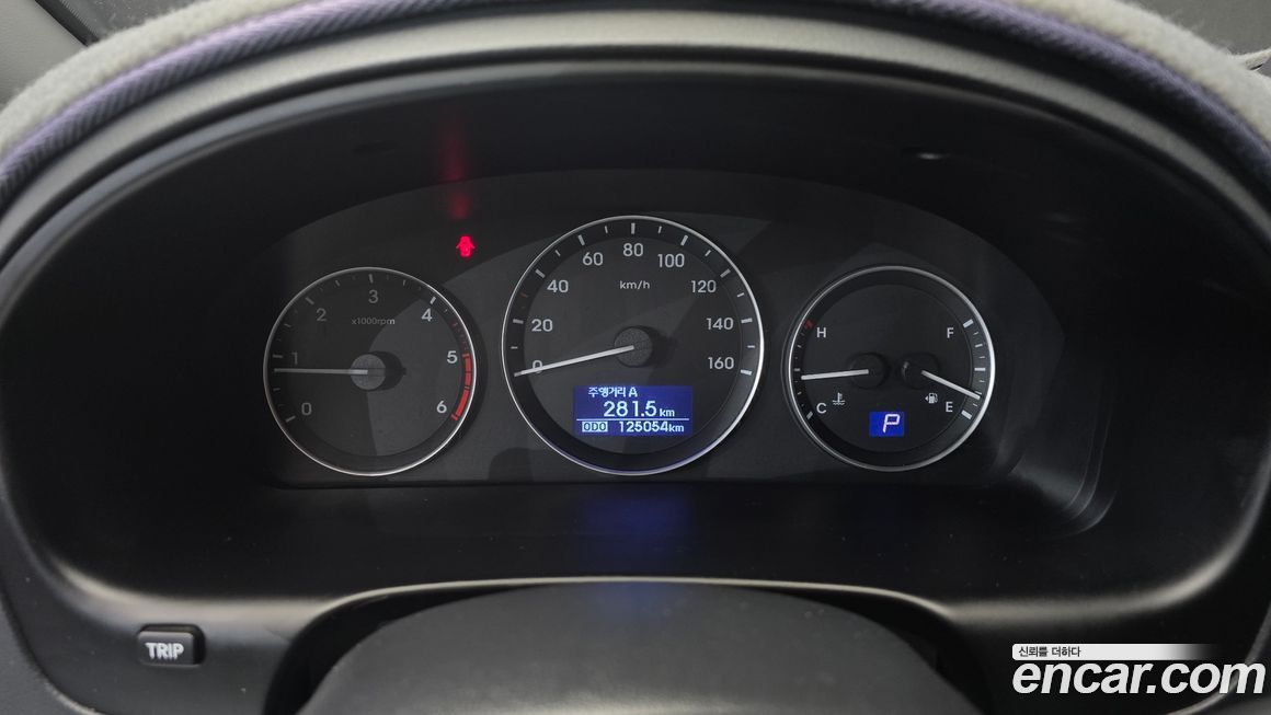 Hyundai Starex 2017