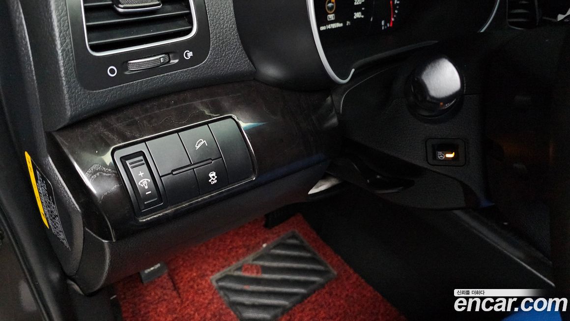Kia Sorento 2014