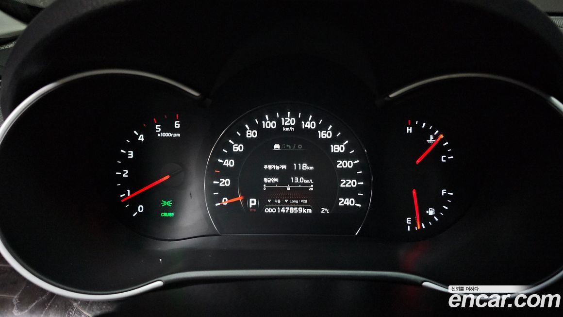 Kia Sorento 2014