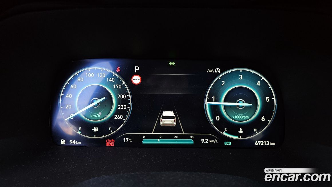 Hyundai Palisade 2023