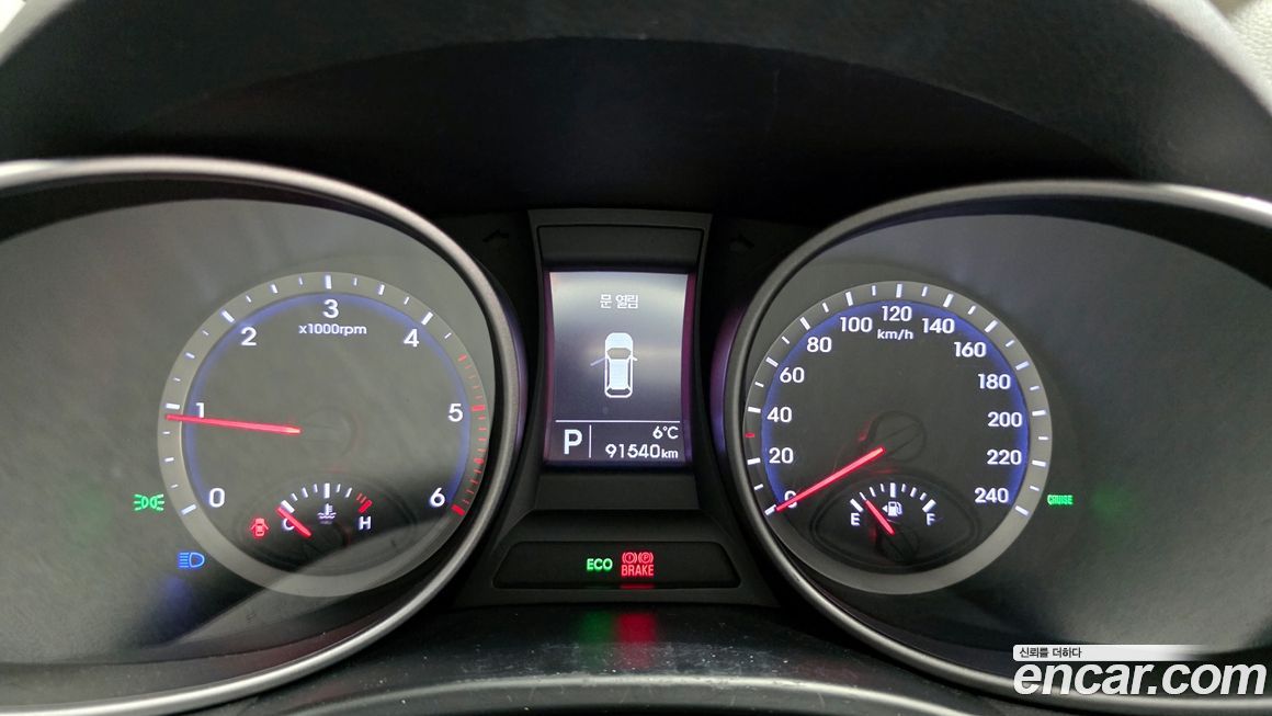 Hyundai Santafe 2013