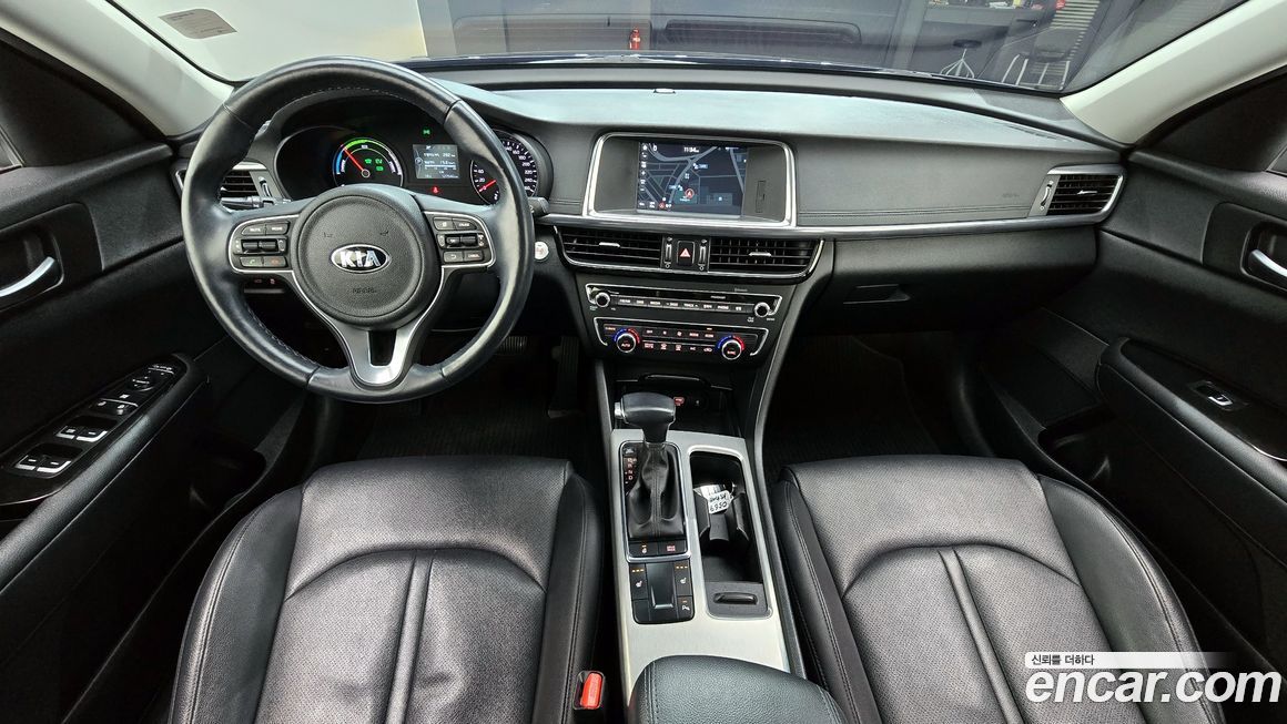 Kia K5 2017