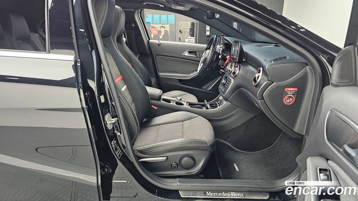 Mercedes-Benz A-Class 2015