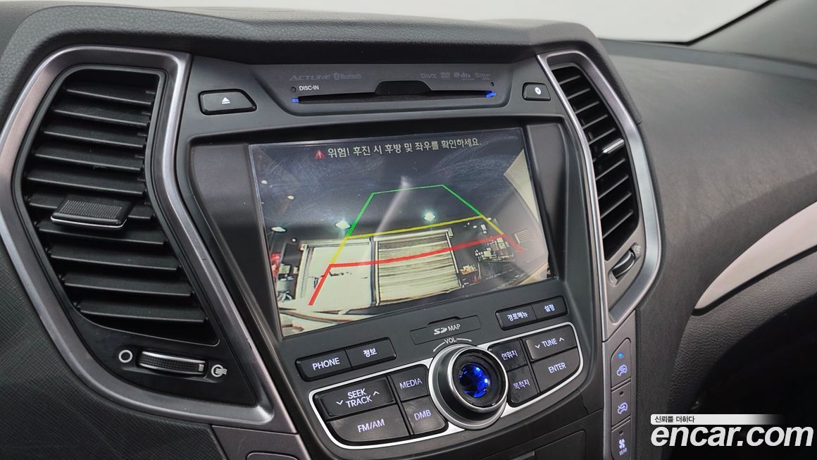 Hyundai Maxcruz 2014