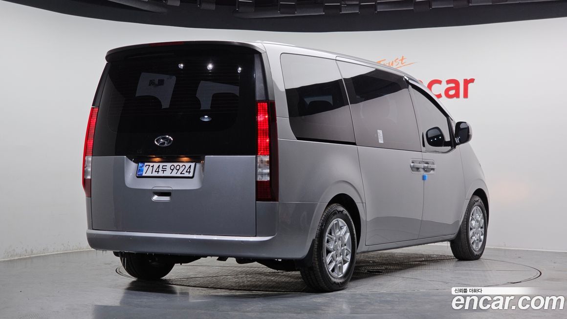 Hyundai Staria 2023