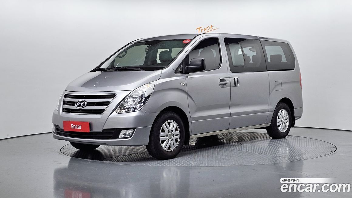 Hyundai Starex 2017
