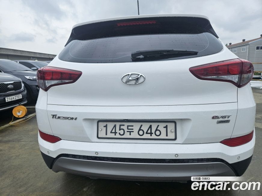 Hyundai Tucson 2017