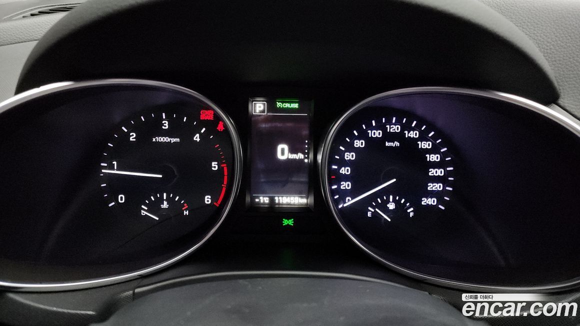 Hyundai Santafe 2016