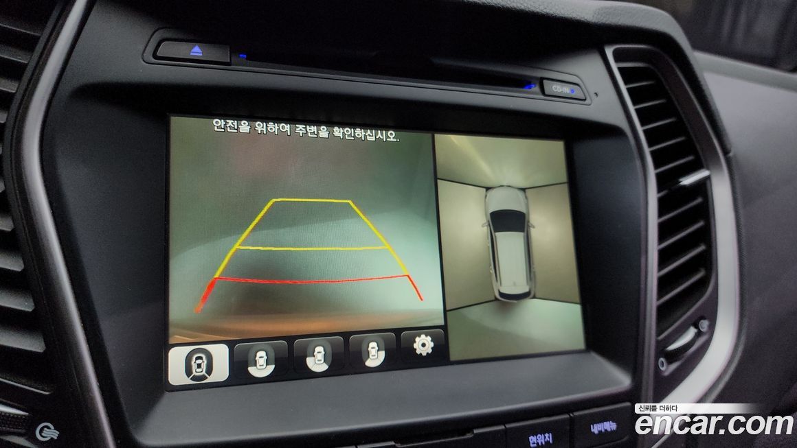 Hyundai Santafe 2016