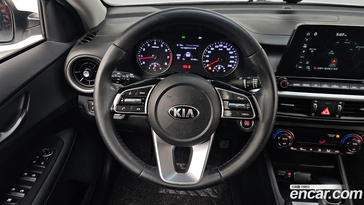Kia K3 2020