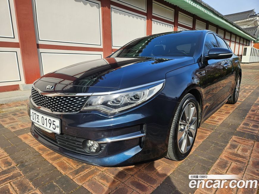 Kia K5 2017