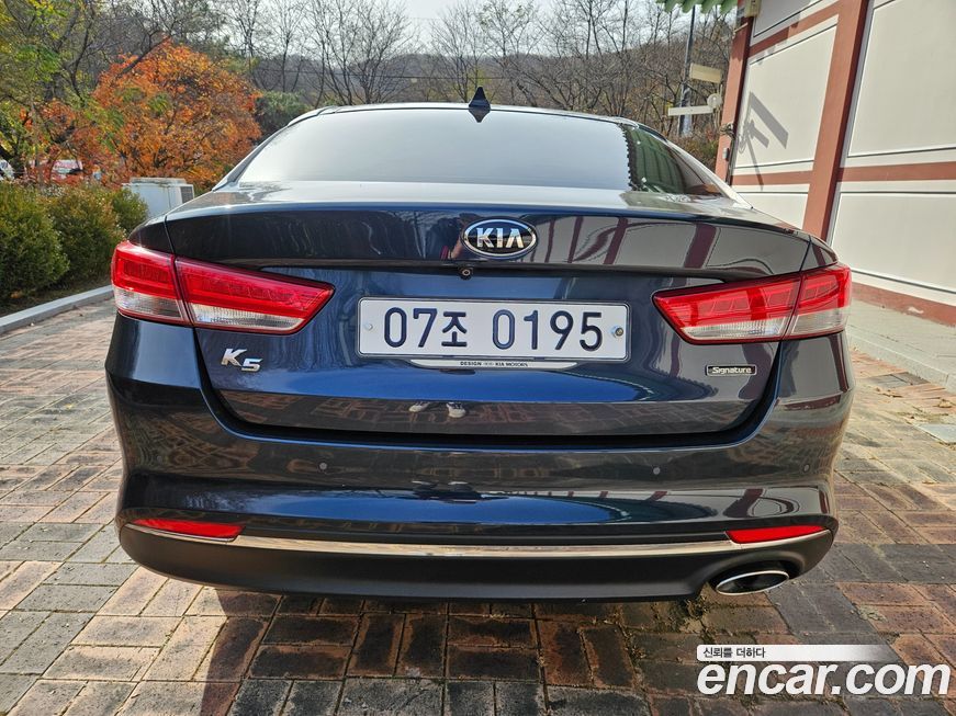Kia K5 2017