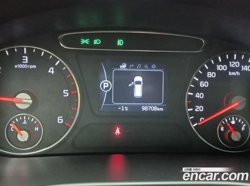 Kia Sorento 2016