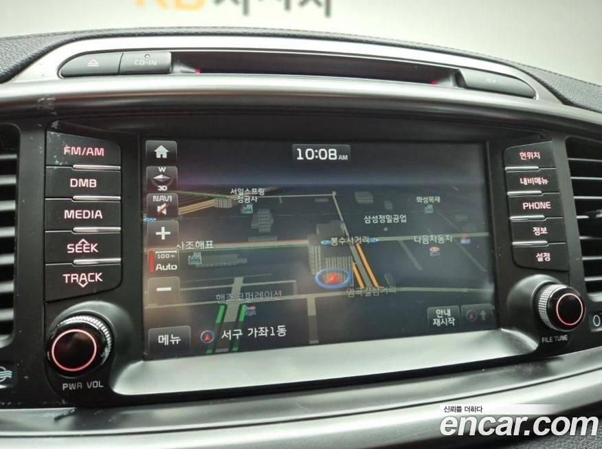 Kia Sorento 2016
