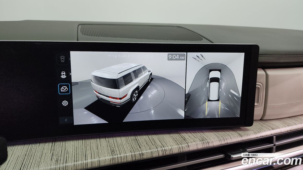 Hyundai Santafe 2024