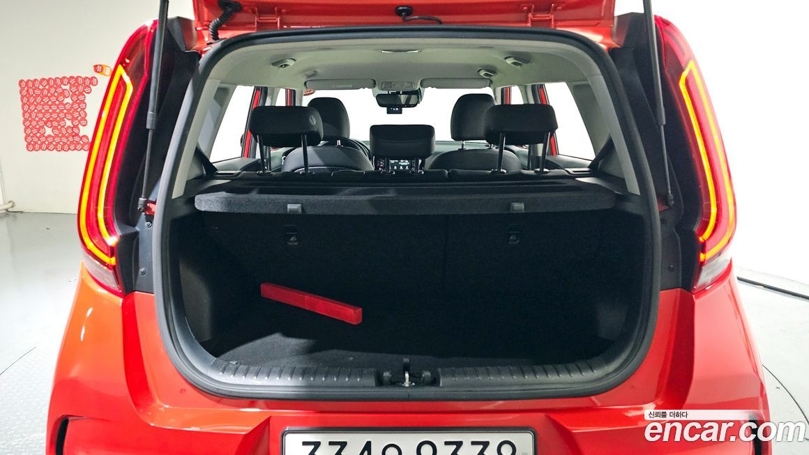 Kia Soul 2020